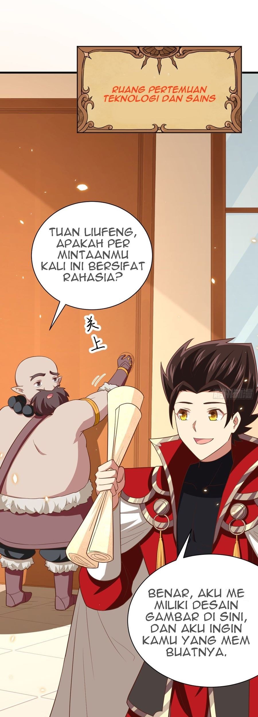 To Be The Castellan King Chapter 251 Gambar 6