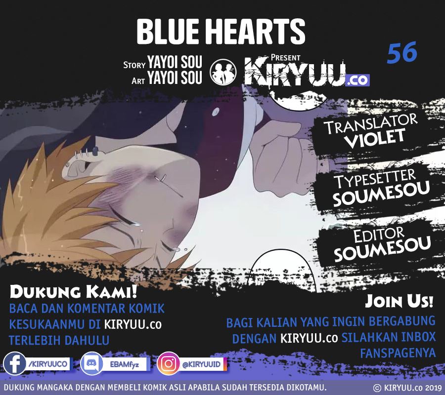 Blue Hearts Chapter 56 1