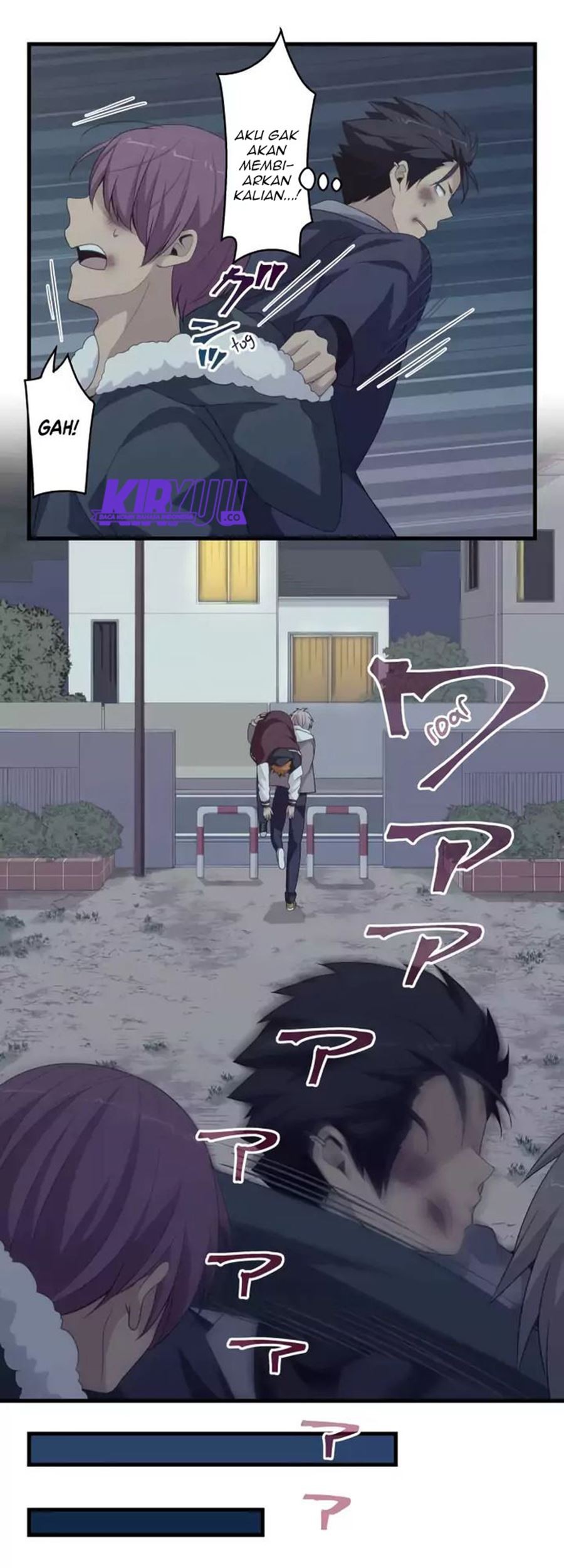 Blue Hearts Chapter 56 Gambar 18