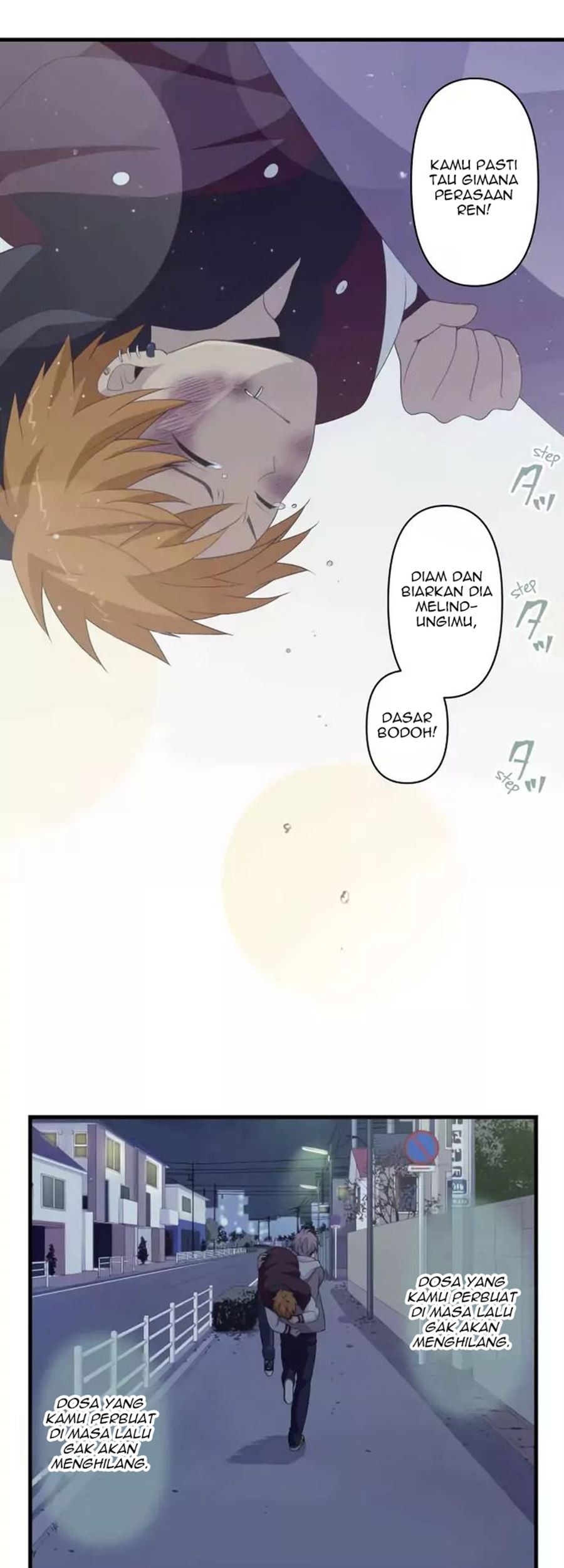 Blue Hearts Chapter 56 Gambar 24