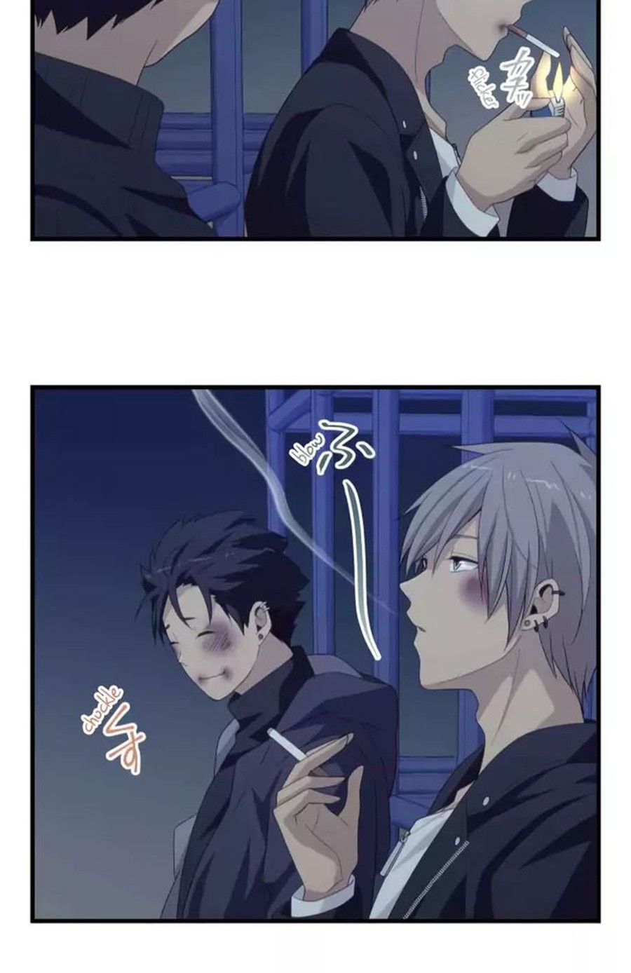 Blue Hearts Chapter 56 Gambar 31
