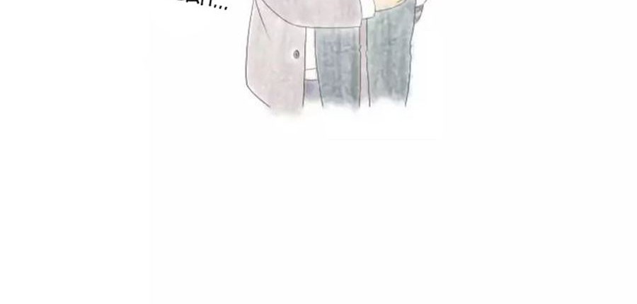 Blue Hearts Chapter 56 Gambar 43