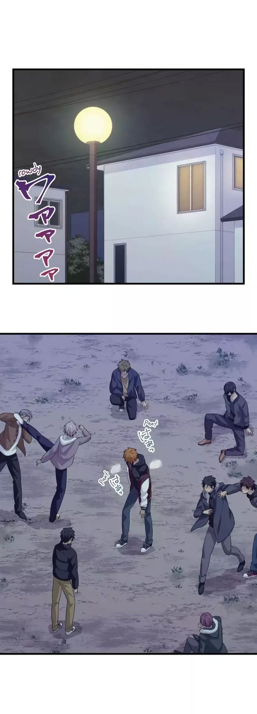 Baca Blue Hearts Chapter 56 Gambar 2