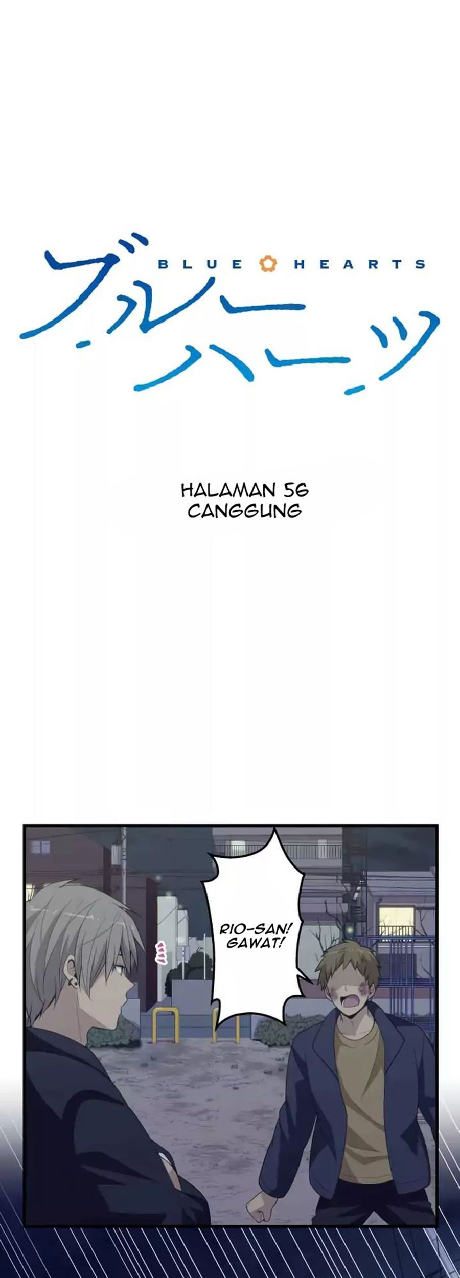 Blue Hearts Chapter 56 Gambar 6