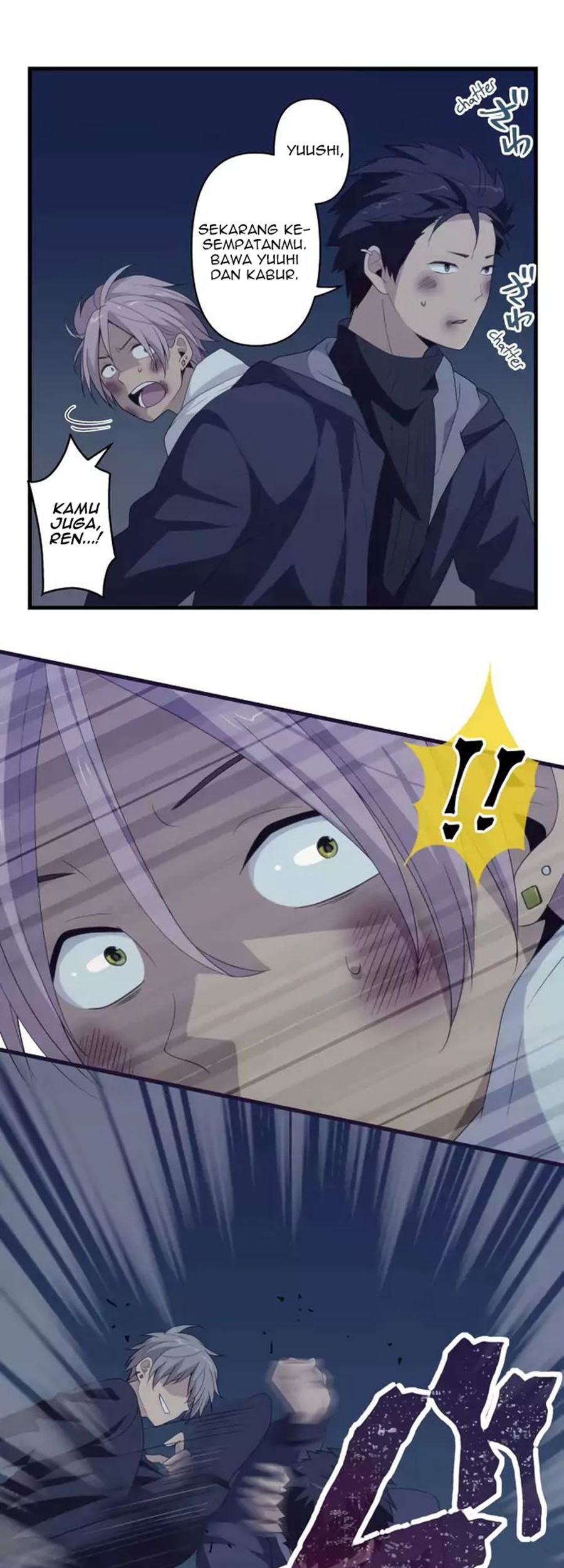 Blue Hearts Chapter 56 Gambar 12