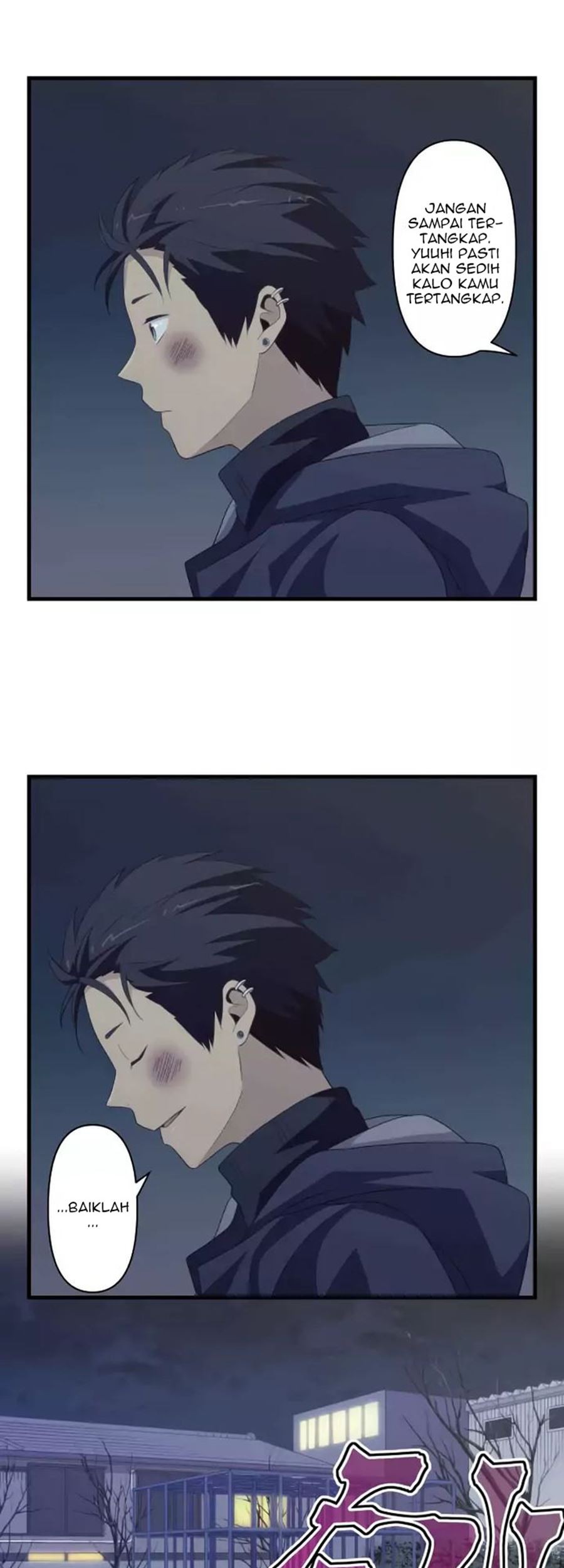 Blue Hearts Chapter 56 Gambar 16