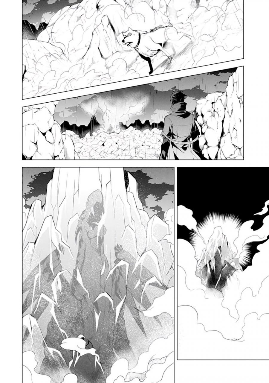Tensei Kenja no Isekai Raifu Chapter 19.2 Gambar 22
