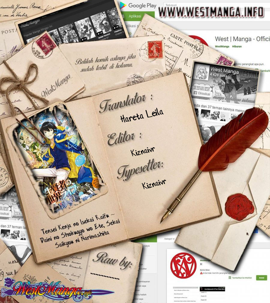 Tensei Kenja no Isekai Raifu Chapter 19.2 Gambar 3