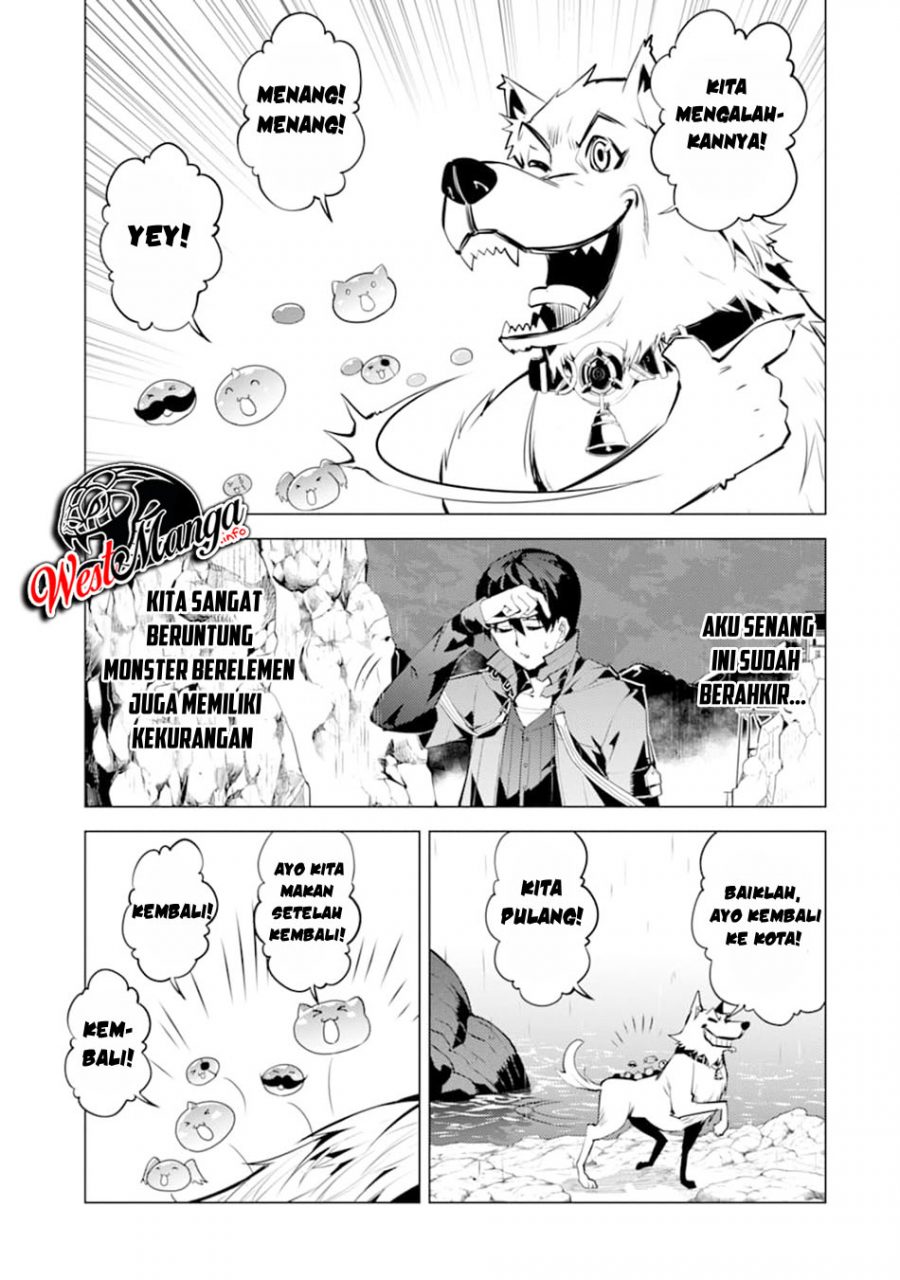 Tensei Kenja no Isekai Raifu Chapter 19.2 Gambar 5