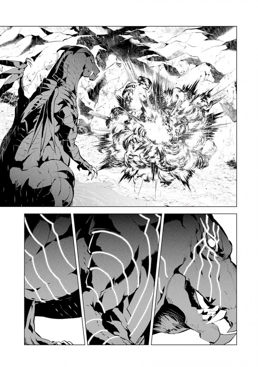 Tensei Kenja no Isekai Raifu Chapter 19.2 Gambar 8