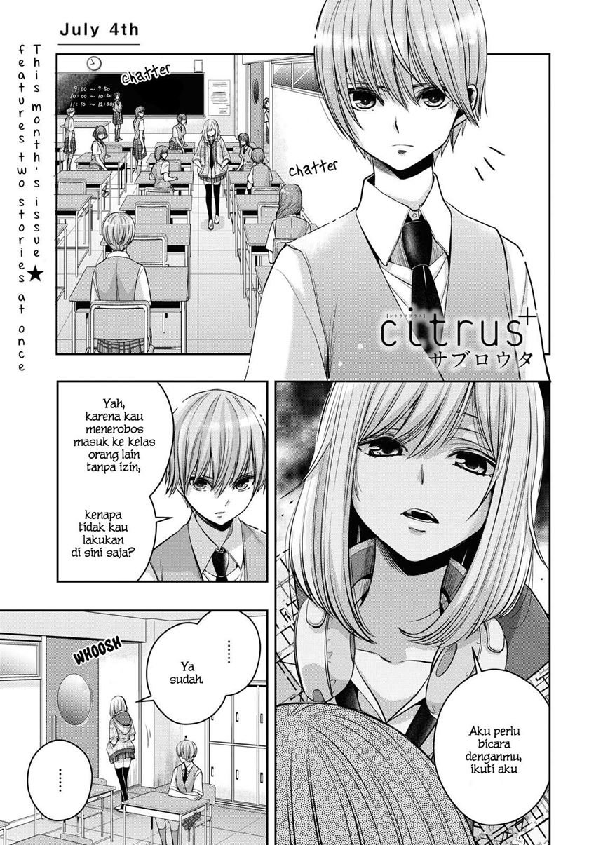 Baca Citrus Plus Chapter 16 Gambar 2