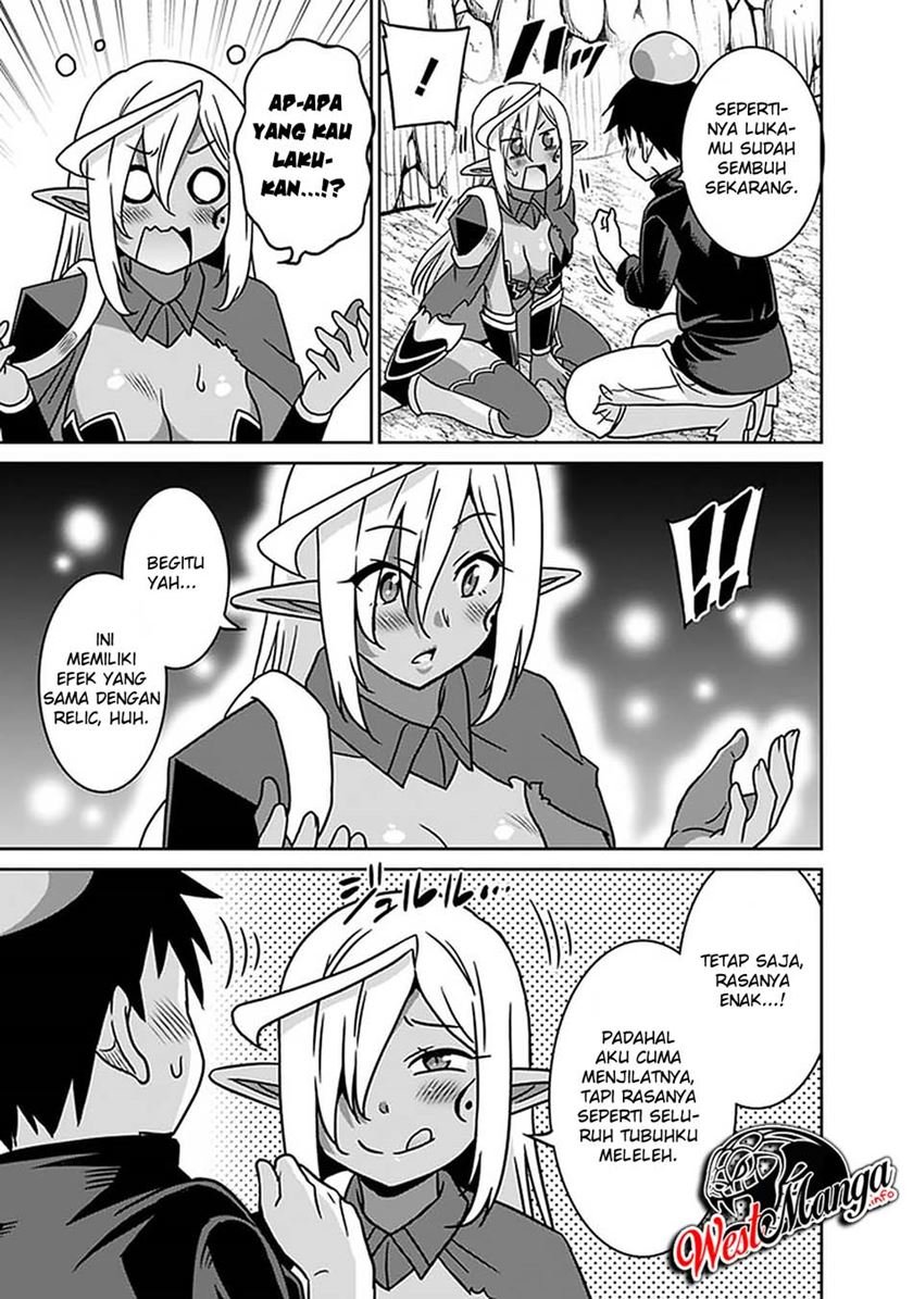 Saikyou no Shuzoku ga Ningen Datta Ken Chapter 47 Gambar 10