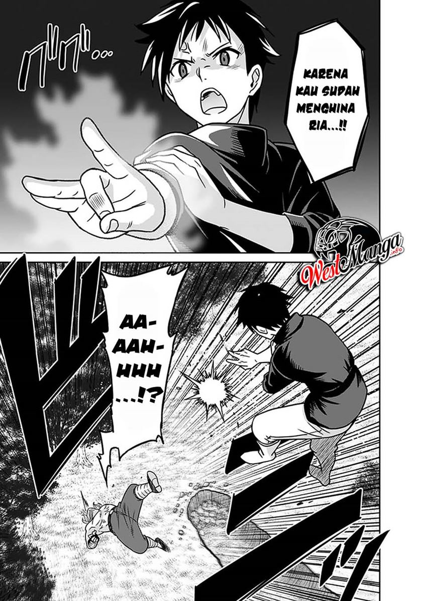 Saikyou no Shuzoku ga Ningen Datta Ken Chapter 47 Gambar 4