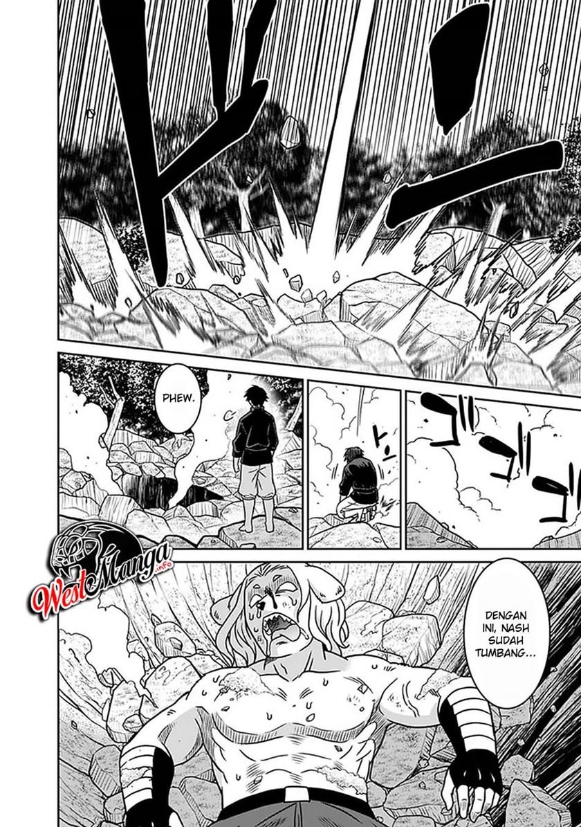 Saikyou no Shuzoku ga Ningen Datta Ken Chapter 47 Gambar 5