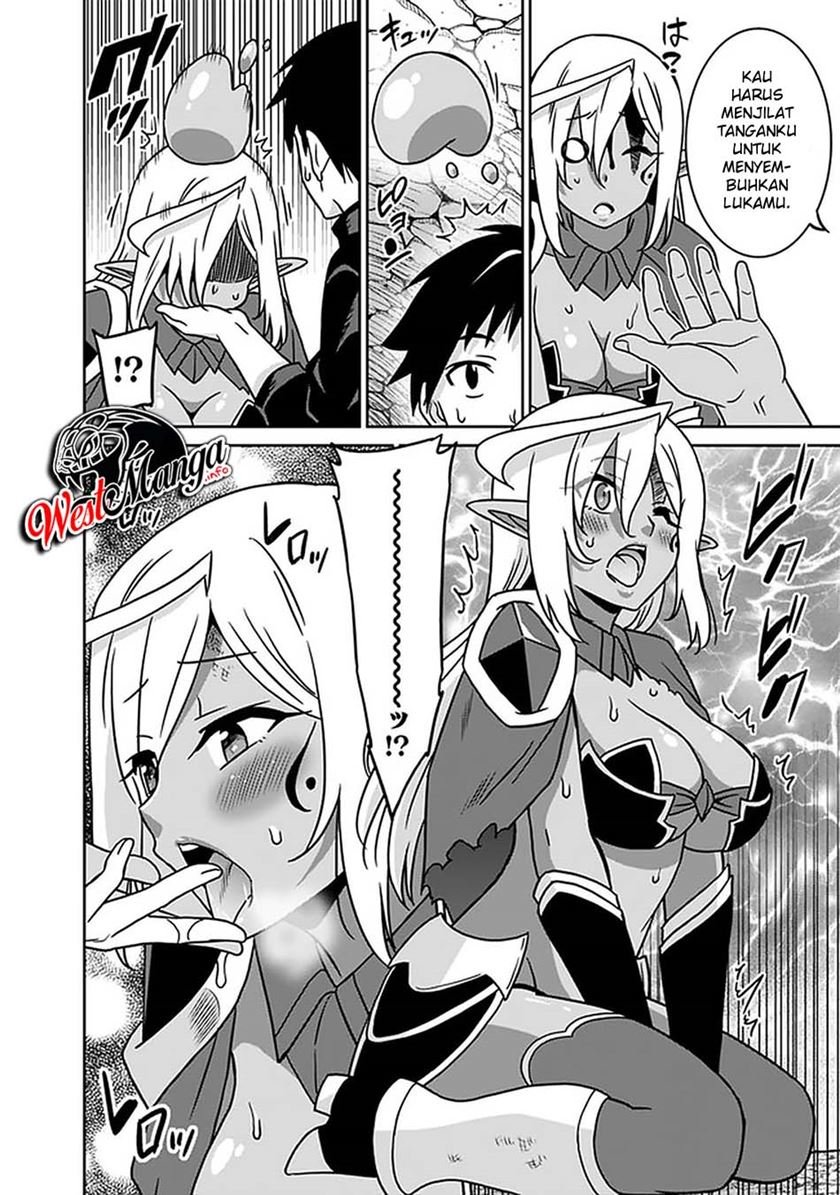 Saikyou no Shuzoku ga Ningen Datta Ken Chapter 47 Gambar 9