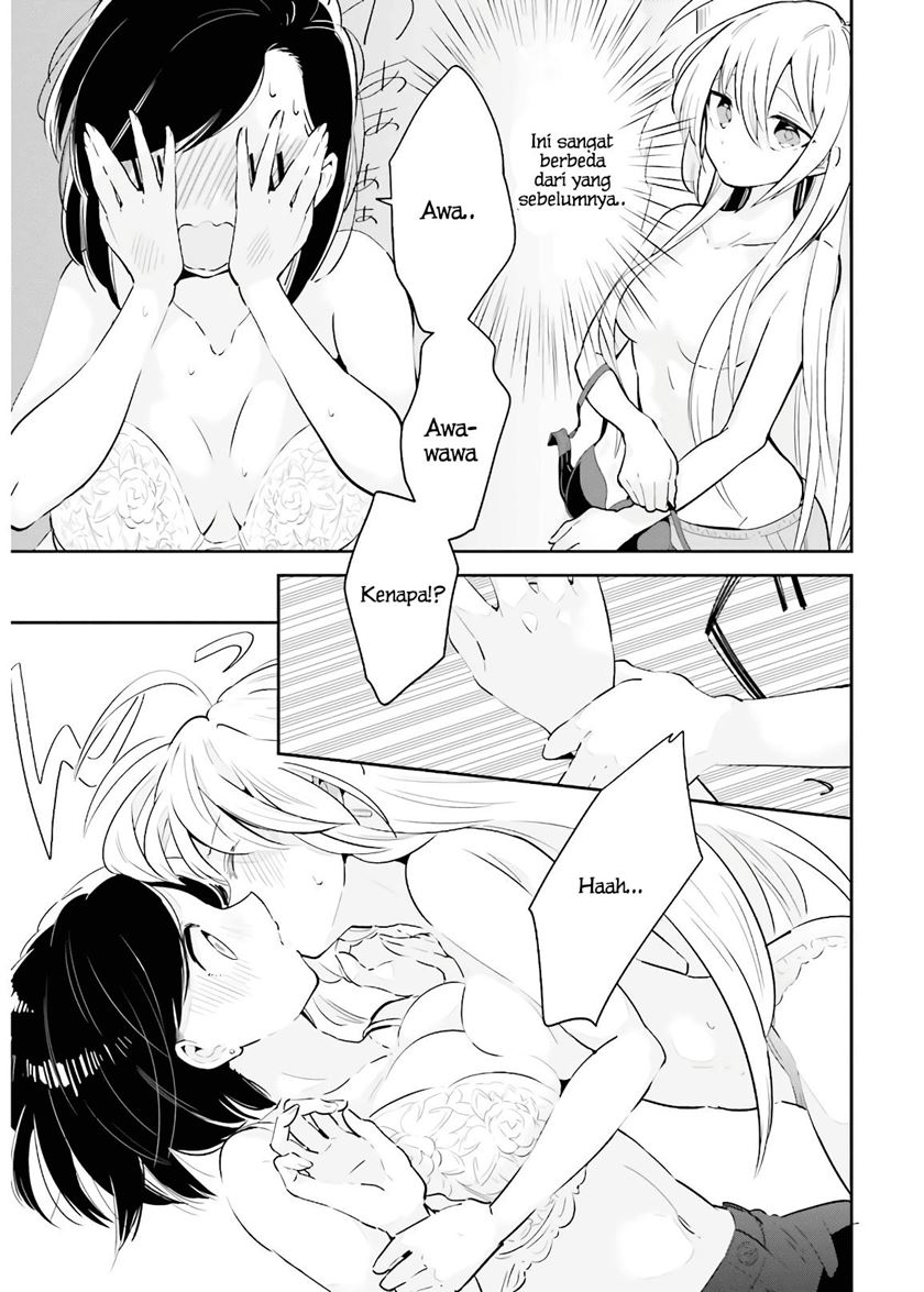 Ichido Dake Demo, Koukai Shitemasu Chapter 17 Gambar 11