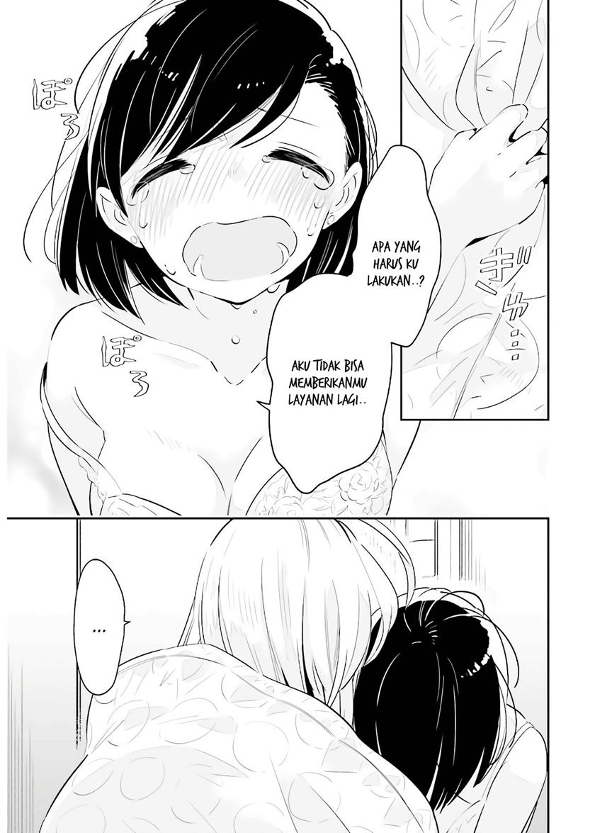 Ichido Dake Demo, Koukai Shitemasu Chapter 17 Gambar 15