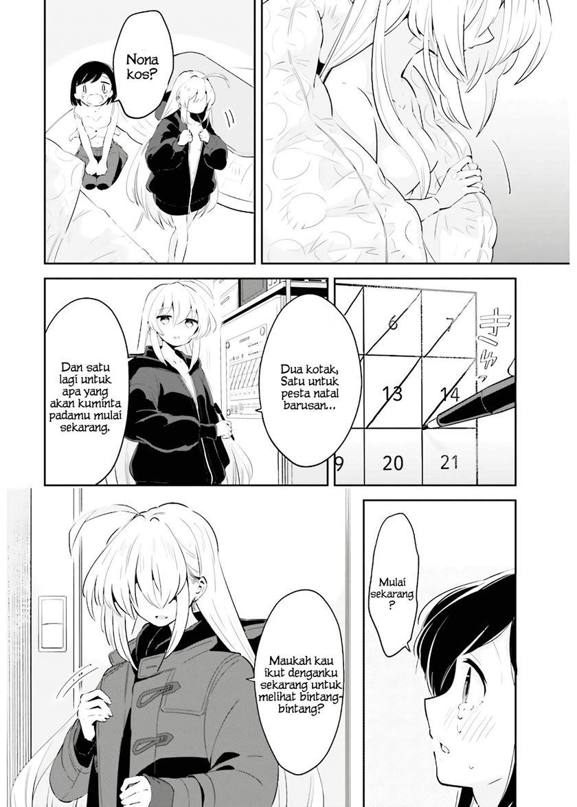 Ichido Dake Demo, Koukai Shitemasu Chapter 17 Gambar 16