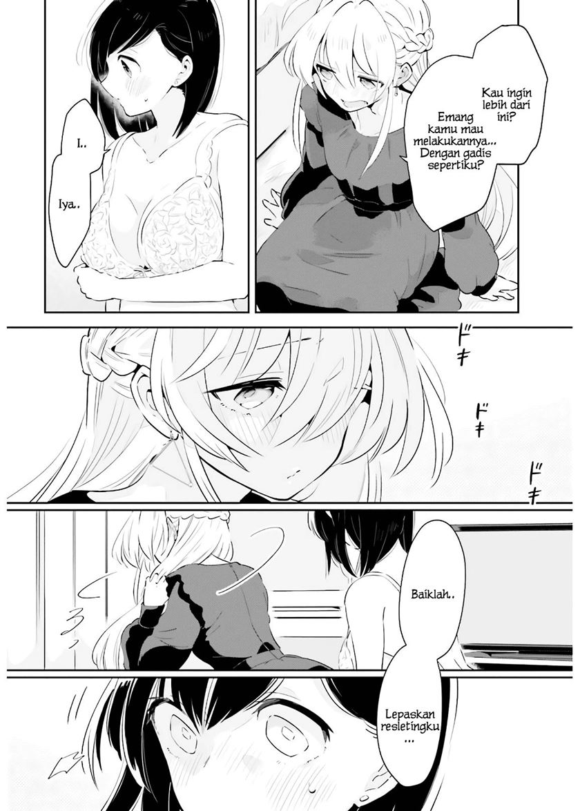 Ichido Dake Demo, Koukai Shitemasu Chapter 17 Gambar 6