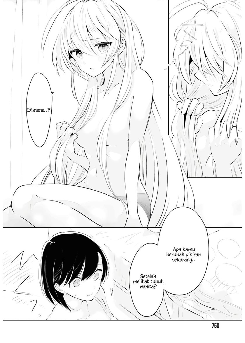 Ichido Dake Demo, Koukai Shitemasu Chapter 17 Gambar 8
