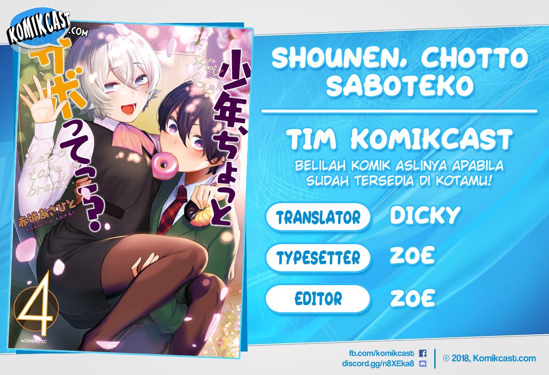 Baca Komik Shounen, Chotto Sabotteko? Chapter 32 Gambar 1
