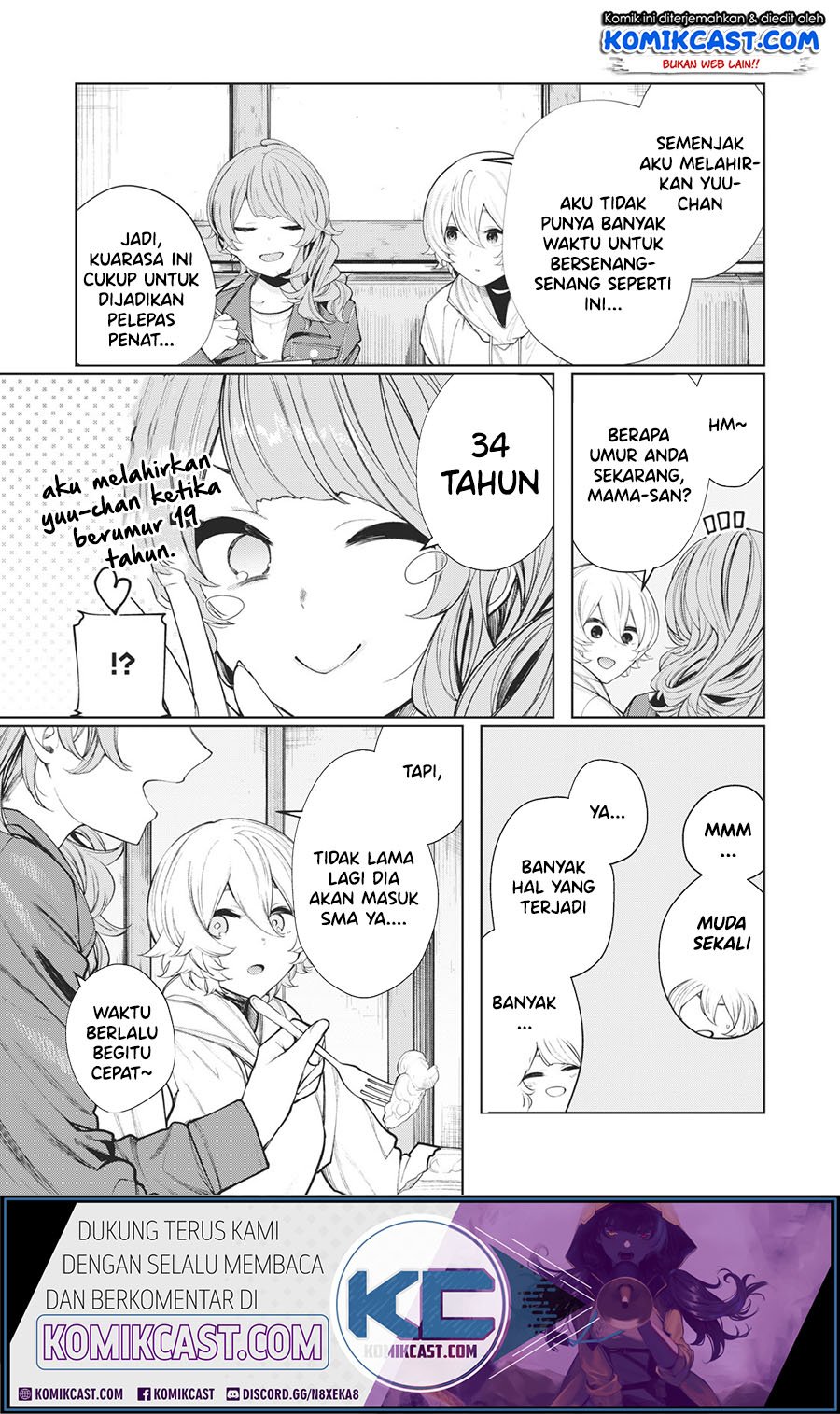 Shounen, Chotto Sabotteko? Chapter 32 Gambar 10