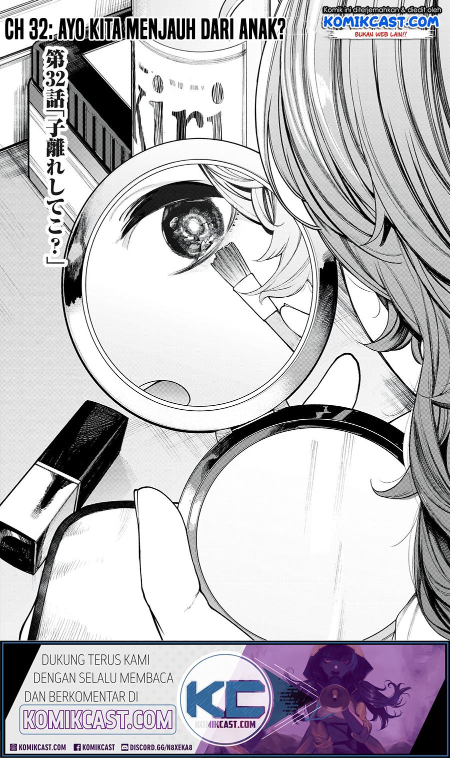 Shounen, Chotto Sabotteko? Chapter 32 Gambar 4