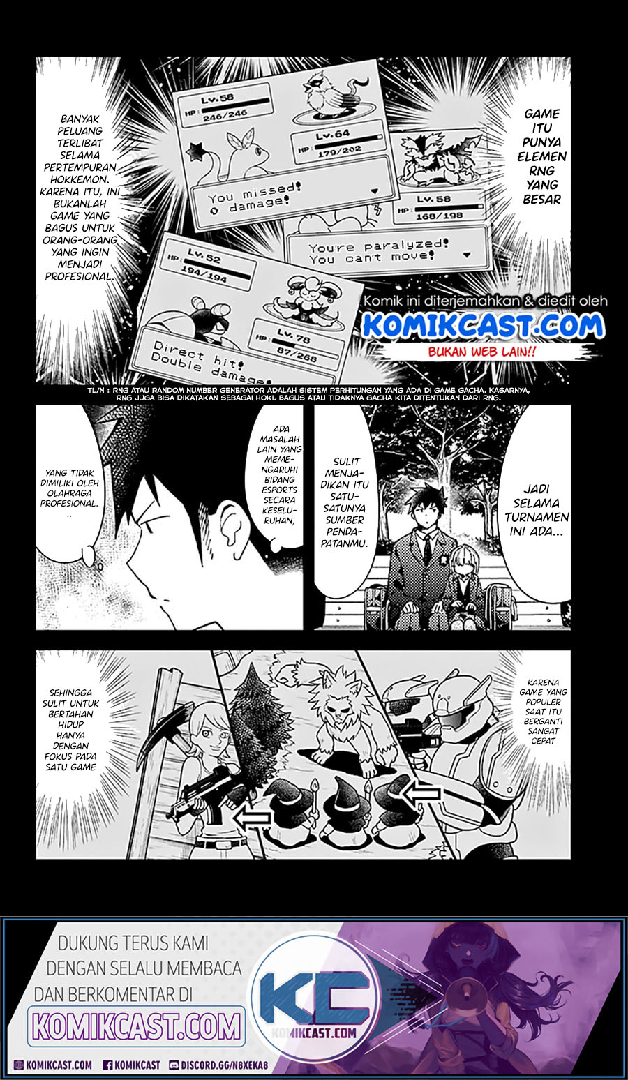 Aharen-san wa Hakarenai Chapter 73 Gambar 4