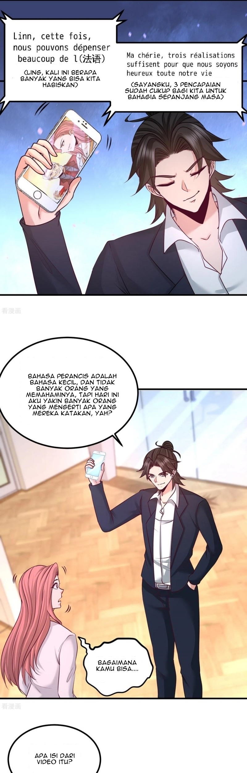 Dragon King Hall Chapter 62 Gambar 12