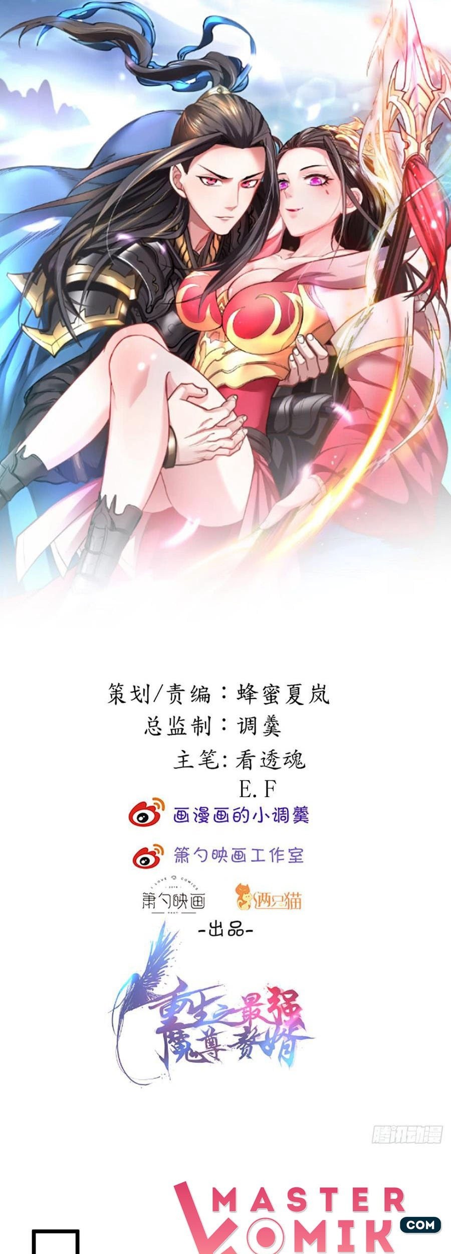 Baca  King Killer Reborn Chapter 36 Gambar 2