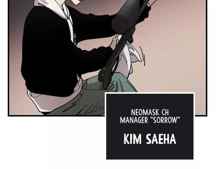 Psycho Revenge Chapter 00 Gambar 4