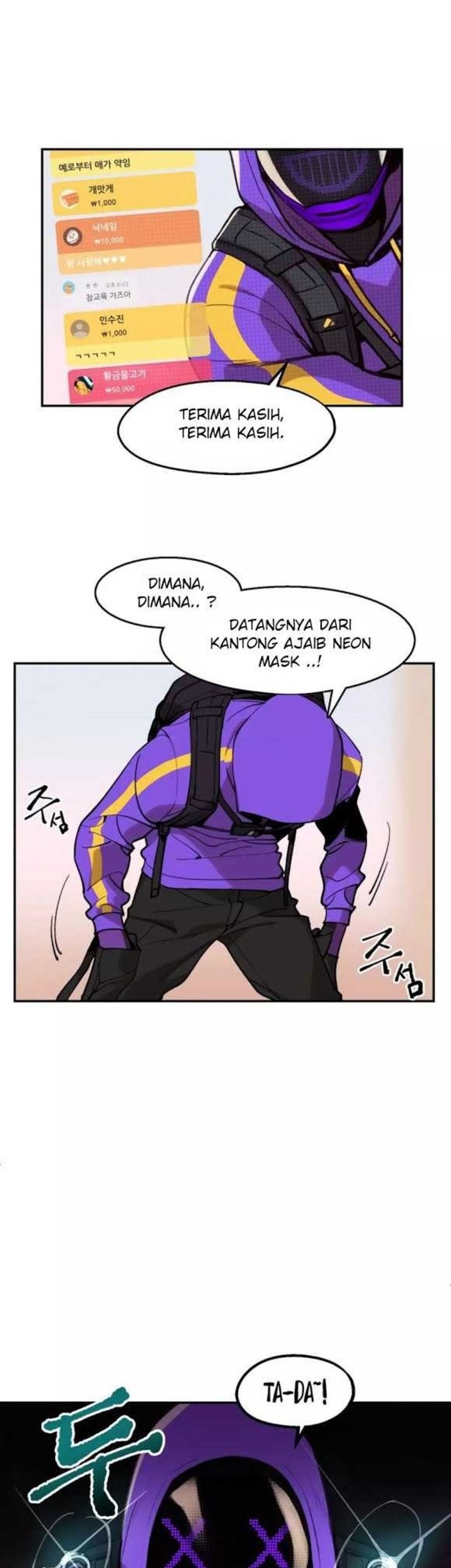 Psycho Revenge Chapter 1 Gambar 45