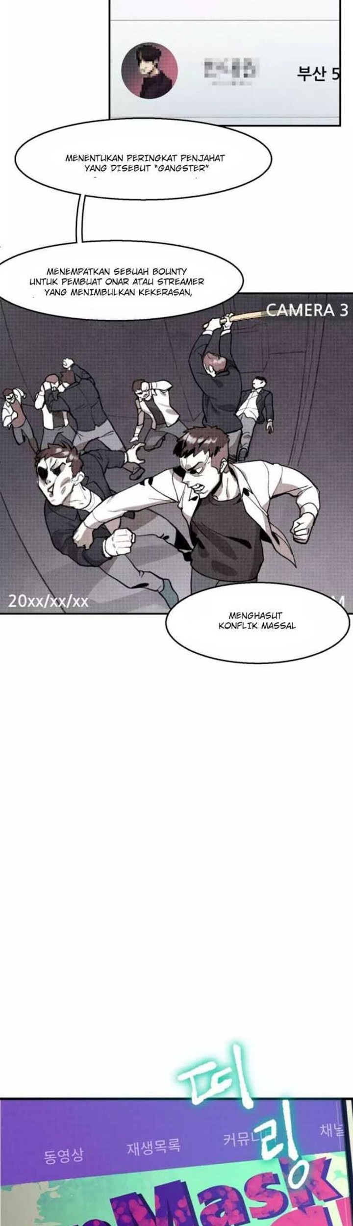 Psycho Revenge Chapter 1 Gambar 3