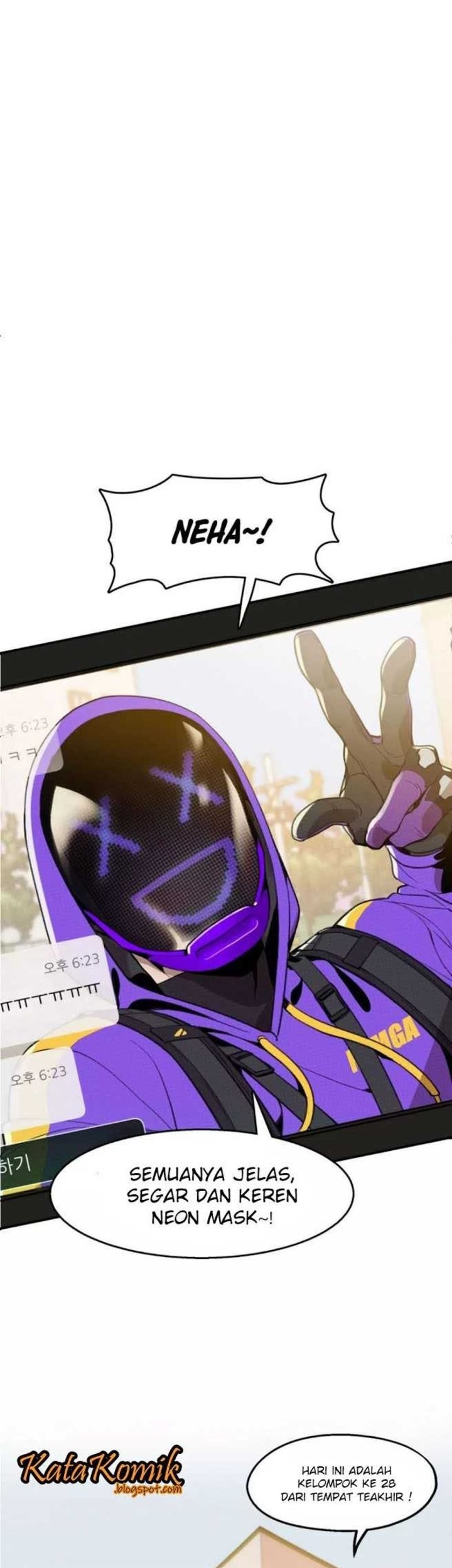 Psycho Revenge Chapter 1 Gambar 5