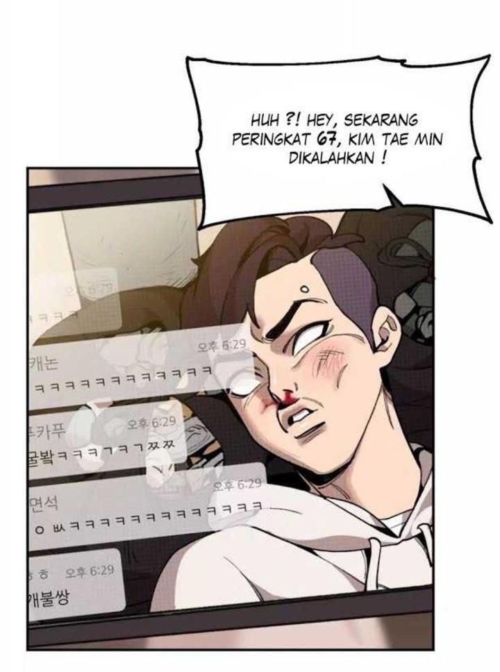 Psycho Revenge Chapter 1 Gambar 10