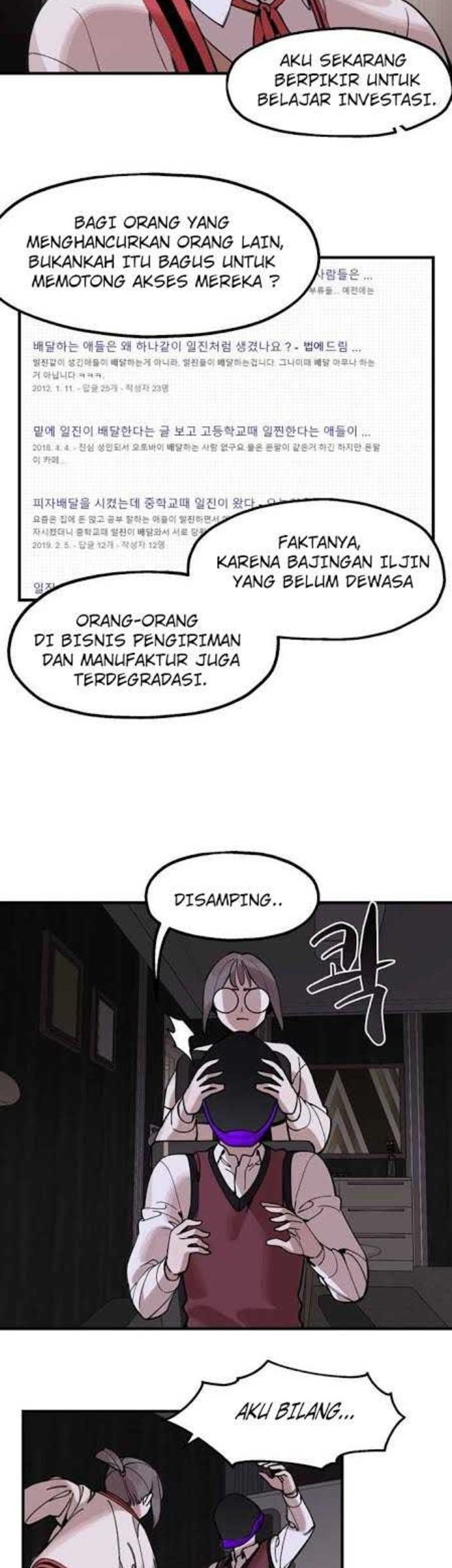Psycho Revenge Chapter 2 Gambar 23
