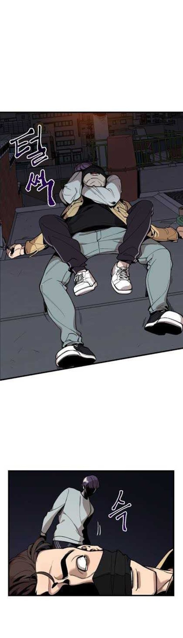 Psycho Revenge Chapter 3 Gambar 53