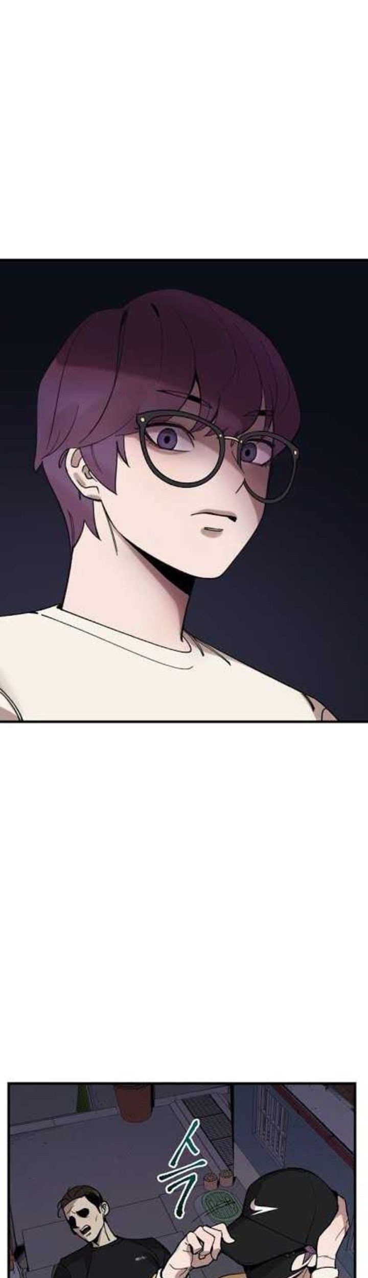 Psycho Revenge Chapter 3 Gambar 54