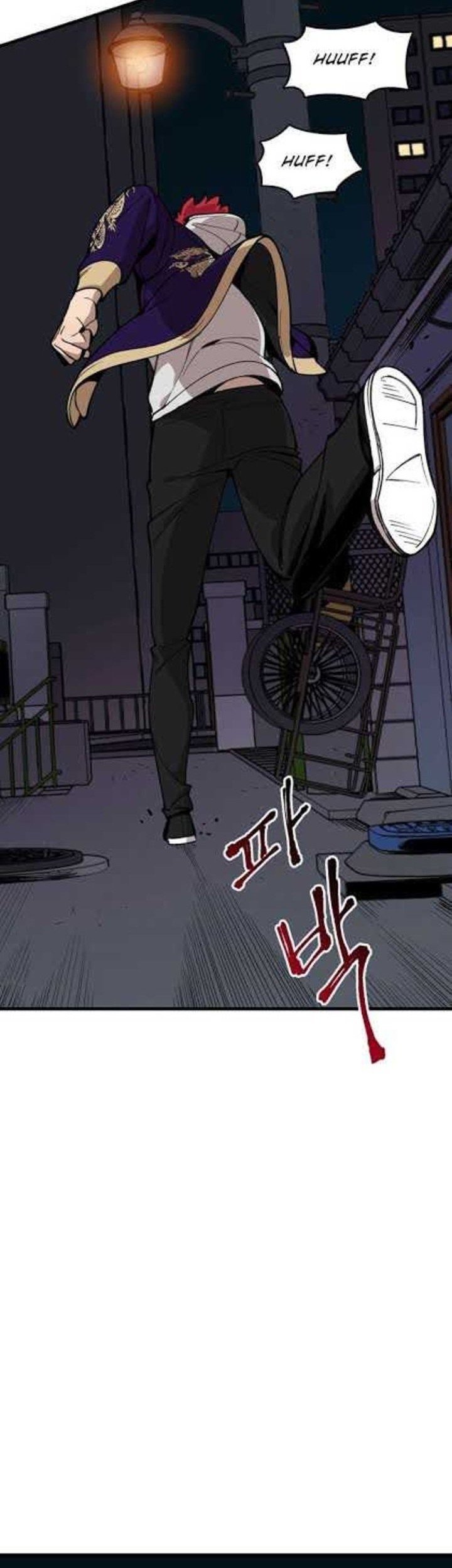 Psycho Revenge Chapter 3 Gambar 57
