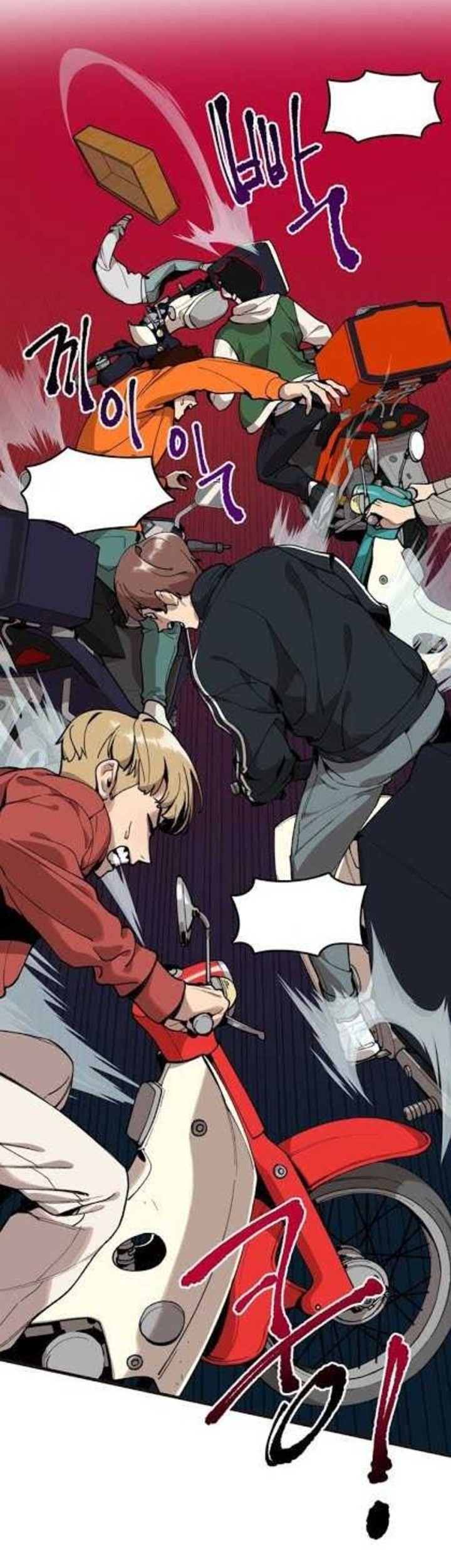 Psycho Revenge Chapter 3 Gambar 63