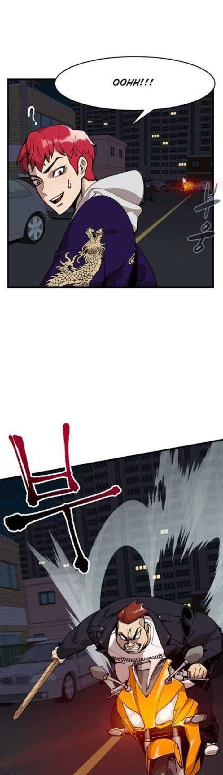 Psycho Revenge Chapter 3 Gambar 64