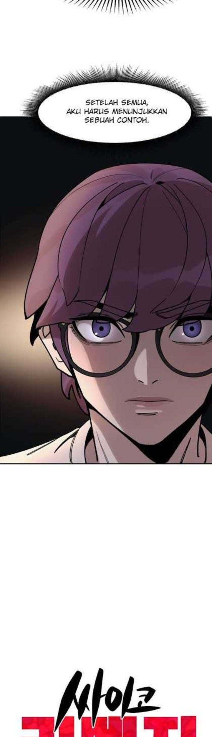 Psycho Revenge Chapter 3 Gambar 5