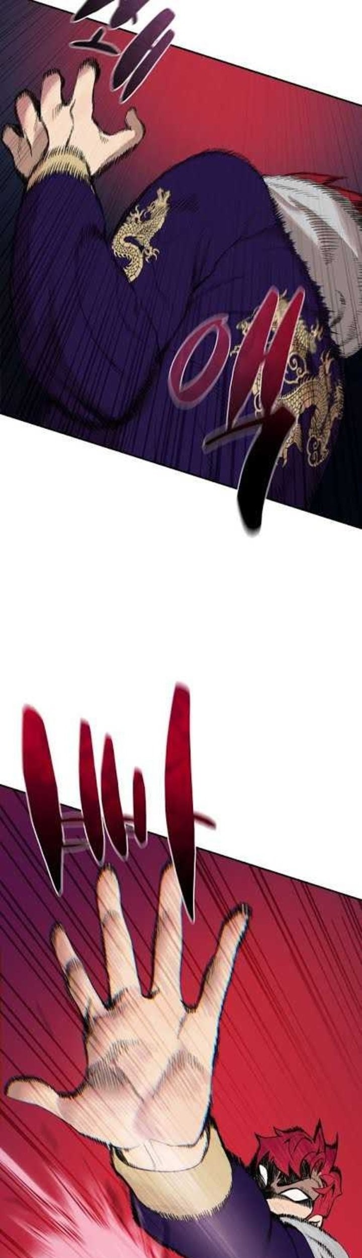 Psycho Revenge Chapter 3 Gambar 20