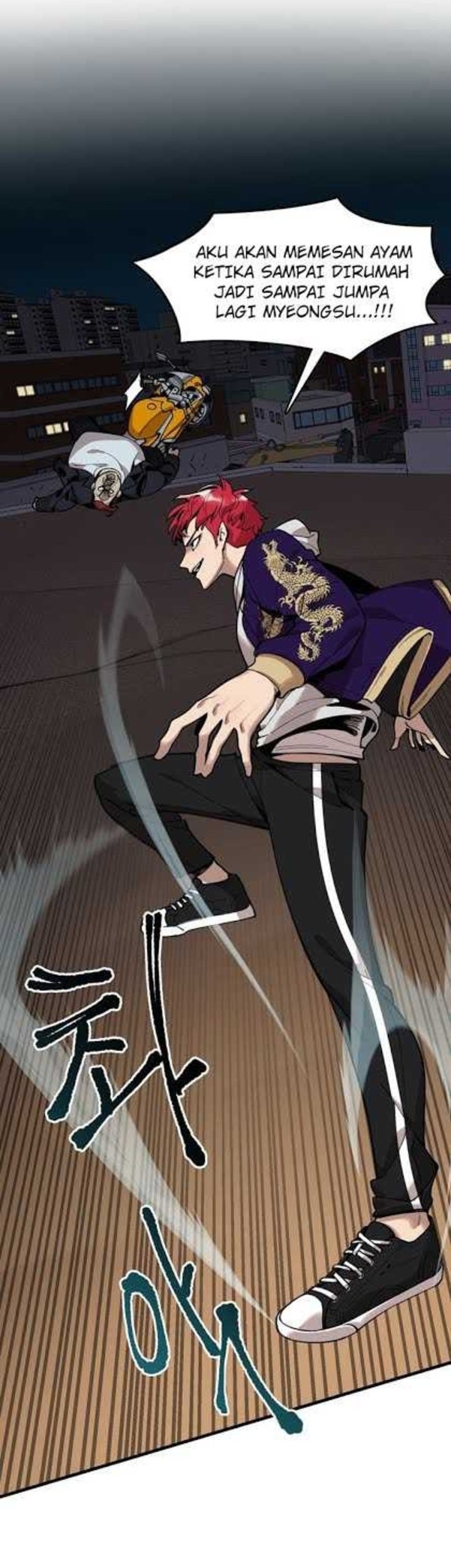 Psycho Revenge Chapter 3 Gambar 46