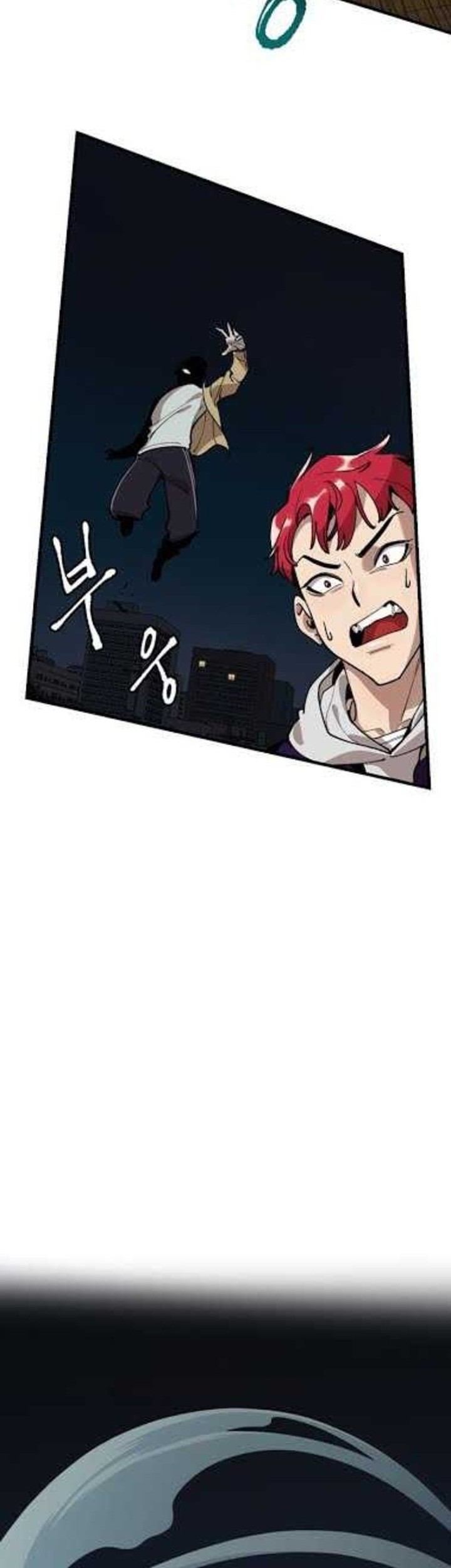 Psycho Revenge Chapter 4 Gambar 5