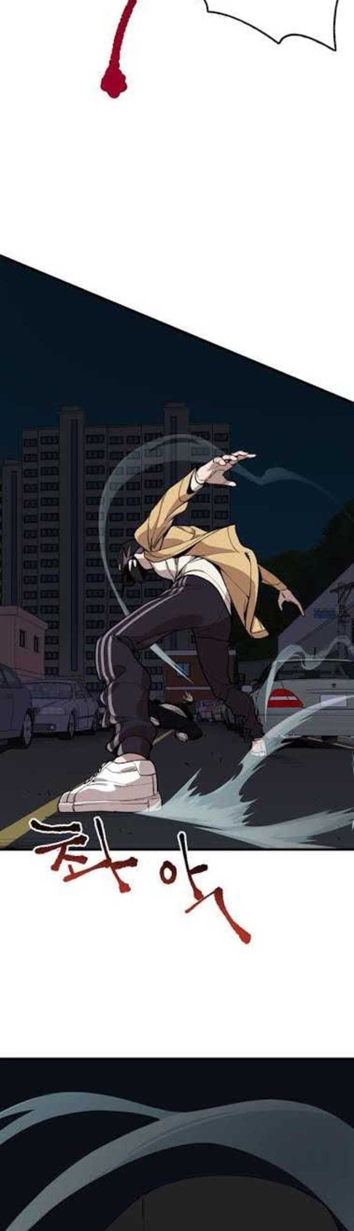 Psycho Revenge Chapter 4 Gambar 7