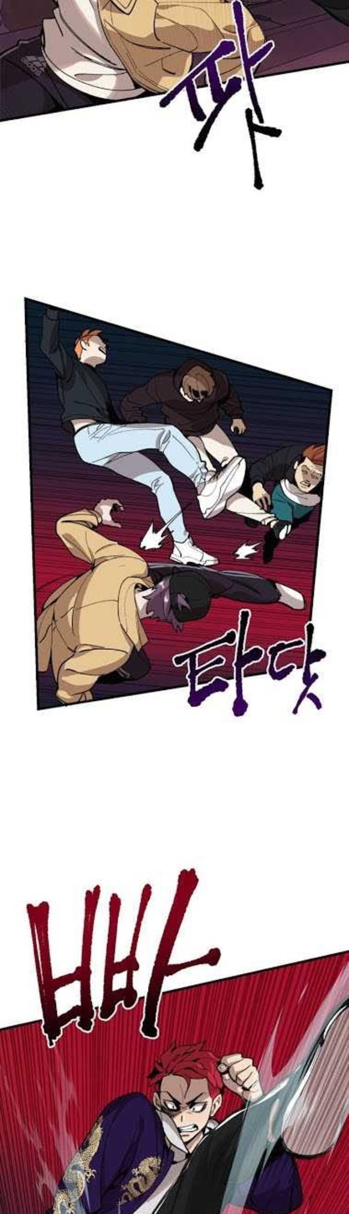 Psycho Revenge Chapter 4 Gambar 20