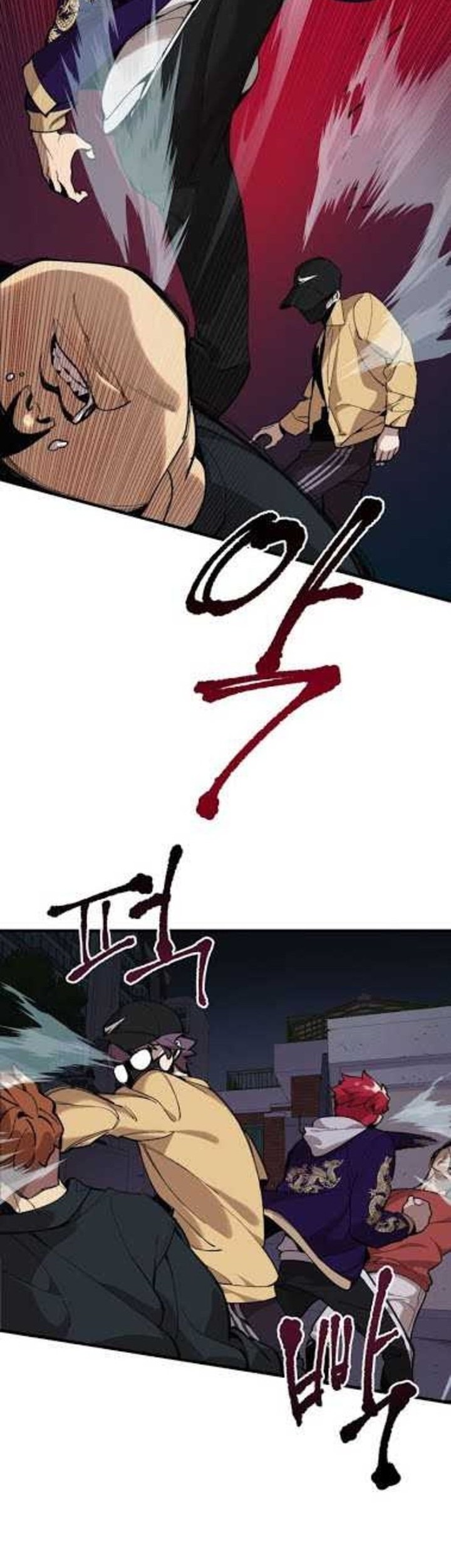 Psycho Revenge Chapter 4 Gambar 21