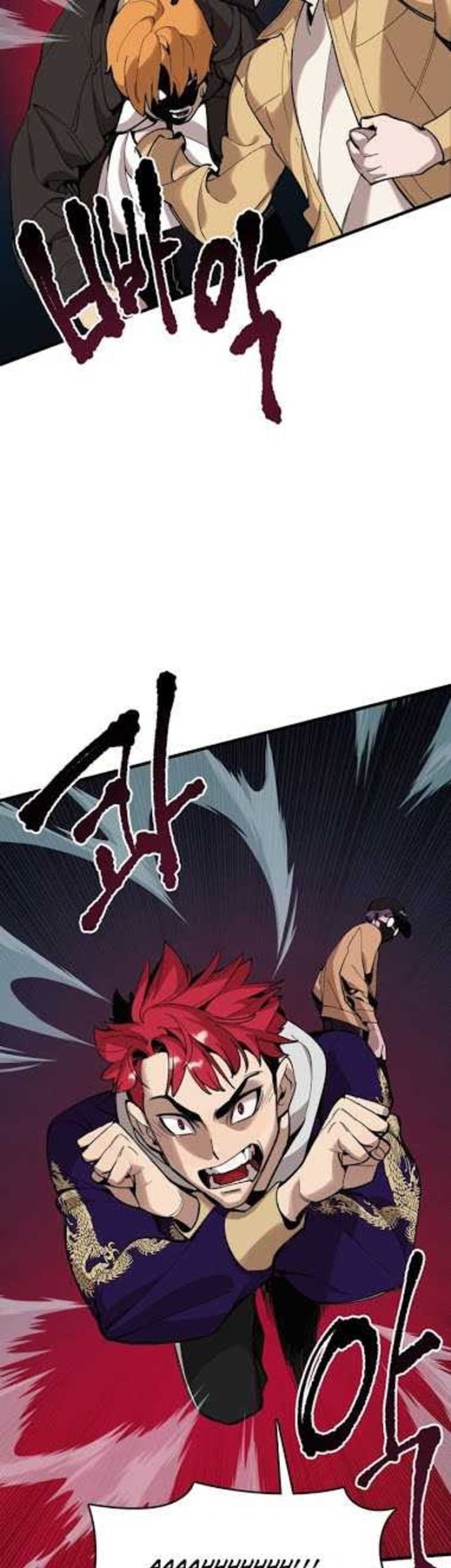 Psycho Revenge Chapter 4 Gambar 23