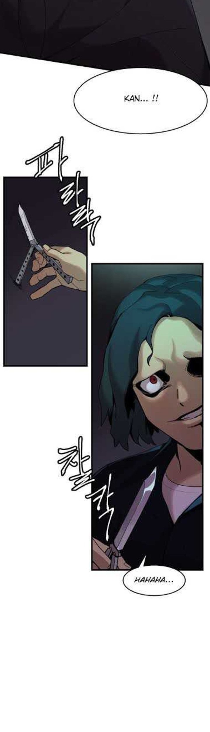 Psycho Revenge Chapter 4 Gambar 42